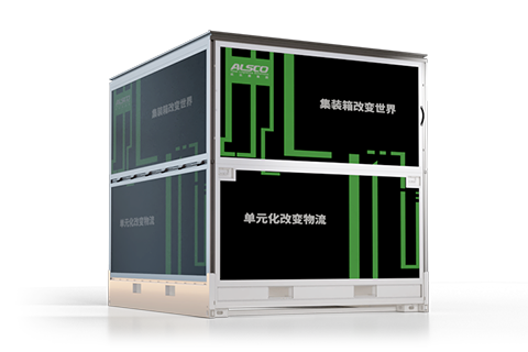 JET Box